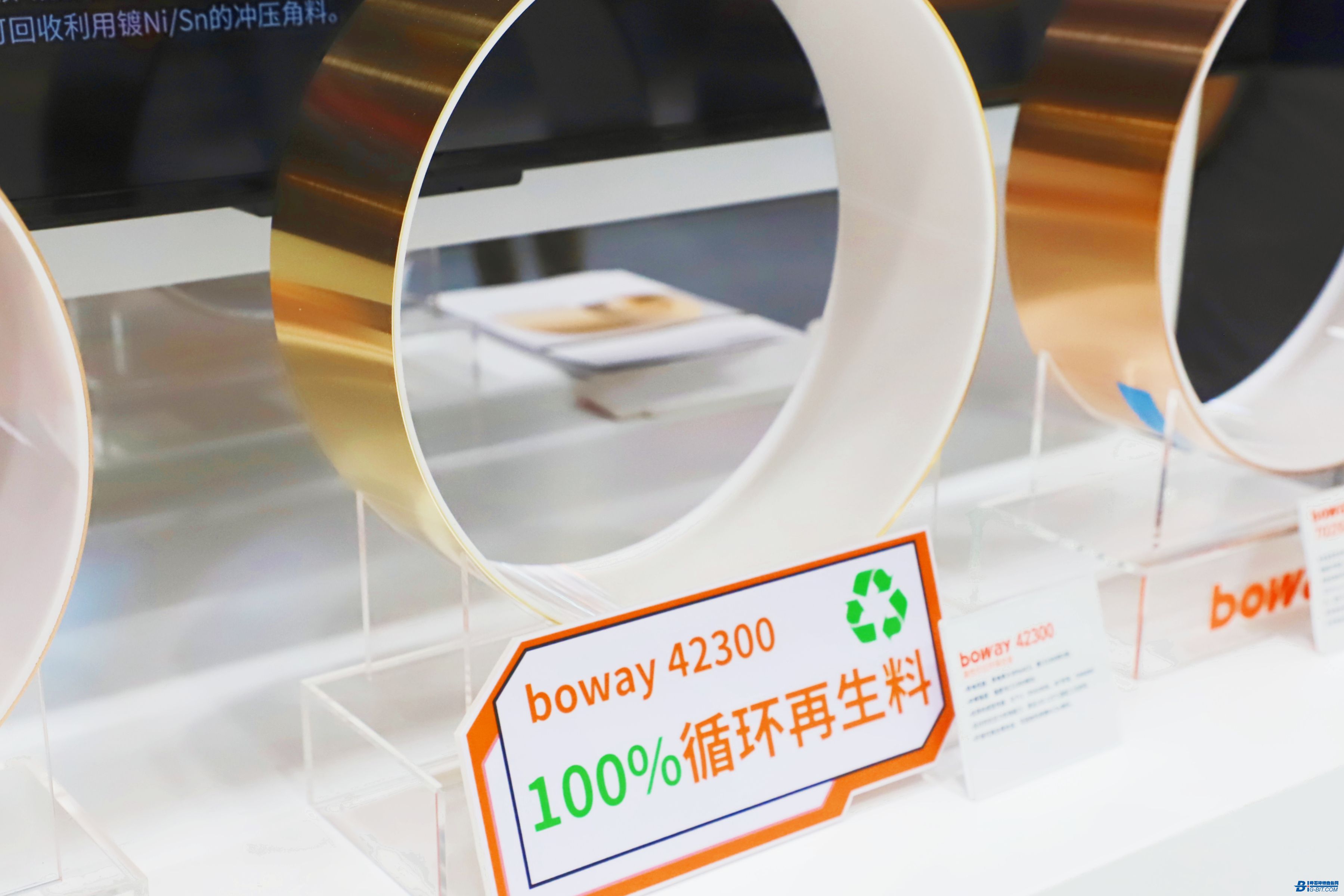 汇聚前沿技术，共探创新未来 ——2025 中国华南电子热点解决方案创新峰会即将启幕